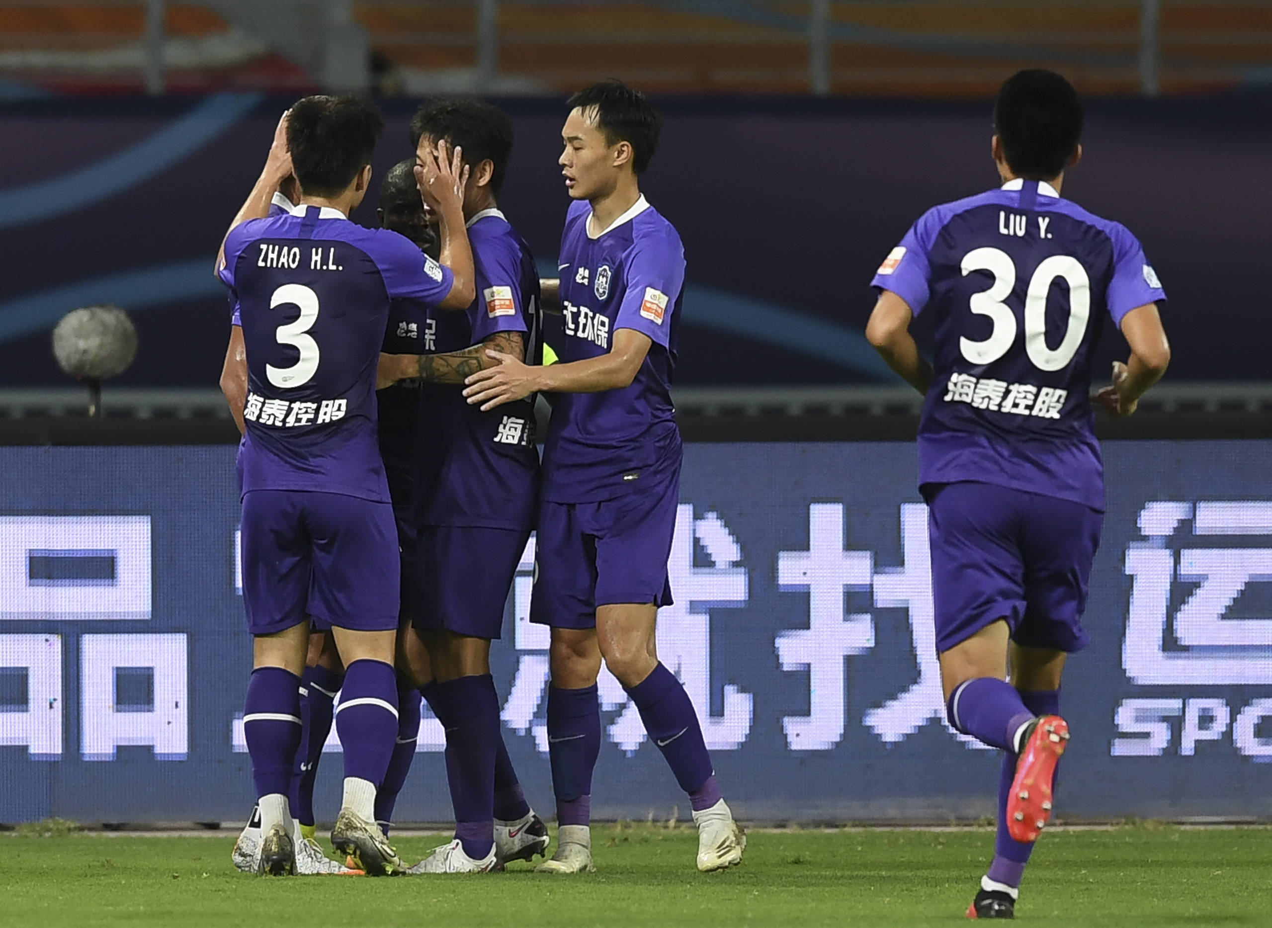 半岛体育足球官网半岛体育app官网-包含天津泰达在主场战胜武汉卓尔的词条