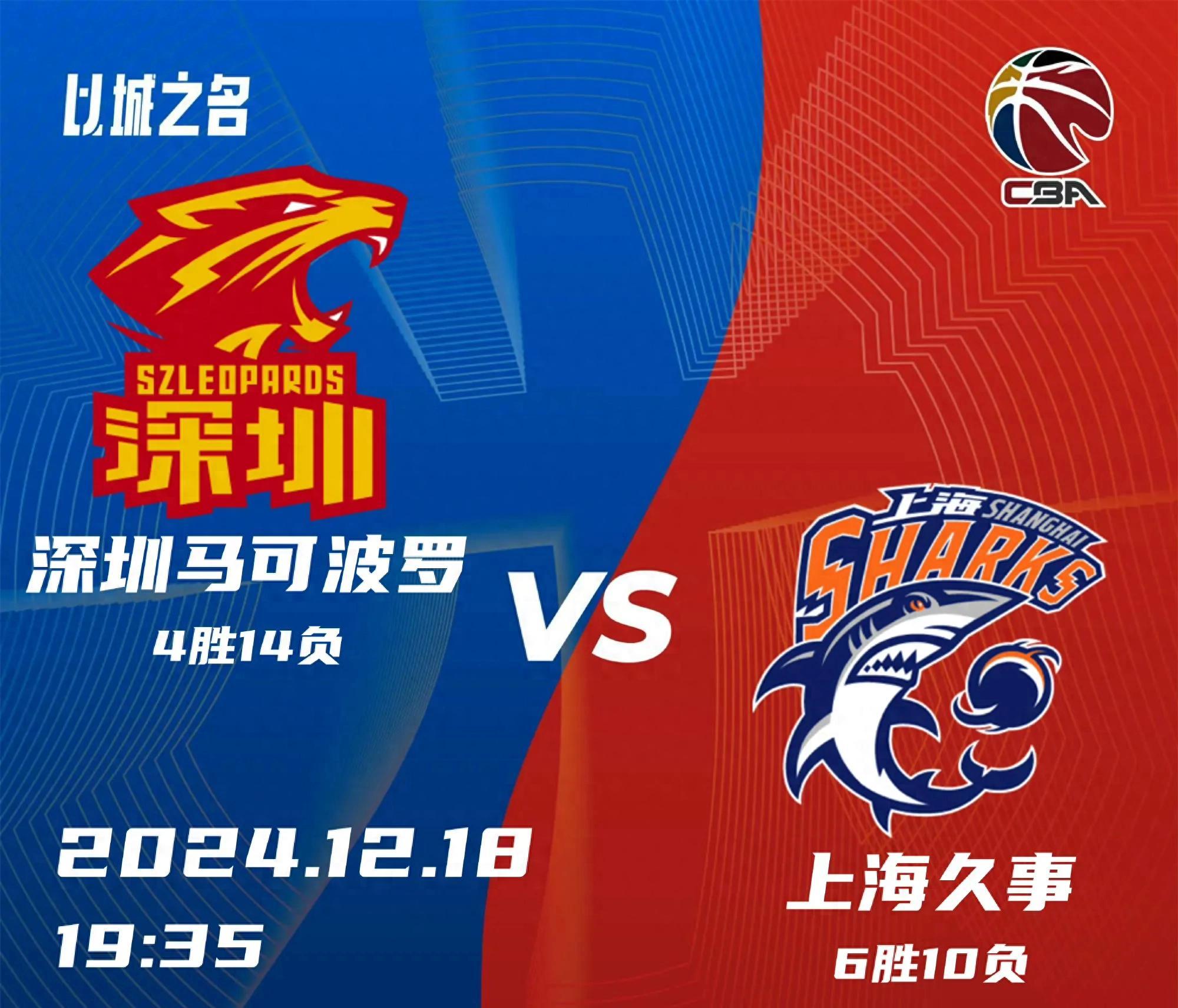 半岛体育综合官网-火爆对决！豪门球队争分夺秒