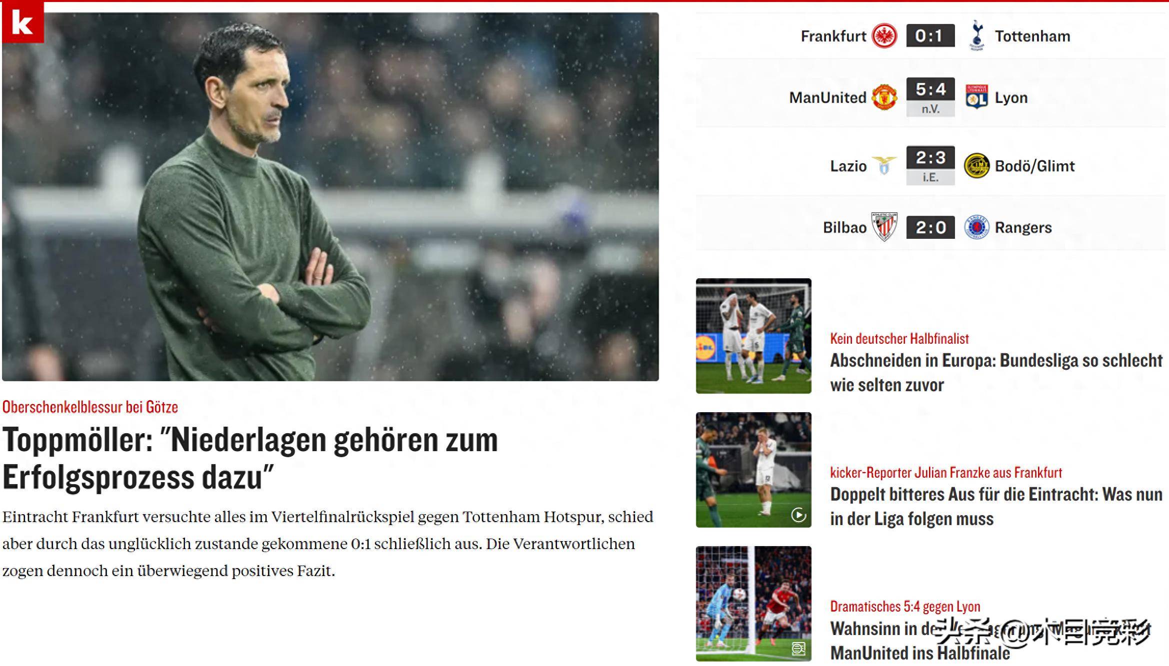 半岛体育官网入口-索尔斯克亲衣指挥，曼联主场逆袭，客场取胜的简单介绍