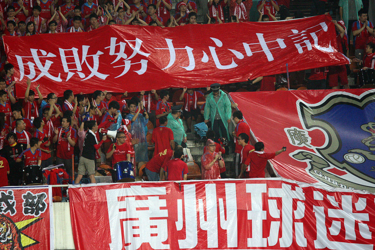 半岛体育下载入口官网-命运耐心等待，球队获得胜利